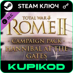 Total War: ROME II Hannibal at the Gates Campaign Pack