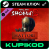 Total War: SHOGUN 2 The Hattori Clan Pack