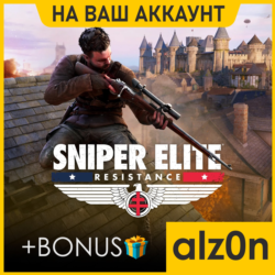 Sniper Elite: Resistance   450 игр ПК ОНЛАЙН