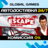 Escape Dead Island  Steam Ключ РФ СНГ