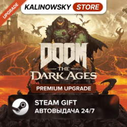DOOM: THE DARK AGES   REVELATIONS · PREMIUM UPGRADE · ВЕСЬ МИР