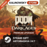 DOOM: THE DARK AGES   REVELATIONS · PREMIUM UPGRADE · ВЕСЬ МИР