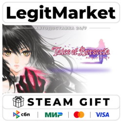 Tales of Berseria Remastered / Steam АВТО / РУ   МИР