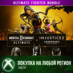 Mortal Kombat 11 Ultimate   Injustice 2 Legendary XBOX