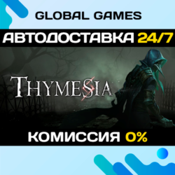 Thymesia STEAM GIFT 🚀АВТОДОСТАВКА
