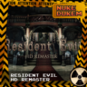 РФ СНГ | Resident Evil HD REMASTER | STEAM КЛЮЧ