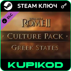 Total War: ROME II Greek States Culture Pack |STEAM