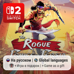 The Rogue Prince of Persia | Nintendo Switch 1/2