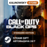 CALL OF DUTY: BLACK OPS 7 · STANDARD · ВЕСЬ МИР
