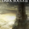 (DLC) DARK SOULS III: The Ringed City (STEAM) РФ и СНГ