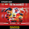 LEGO The Incredibles | Steam key GLOBAL/RU
