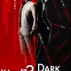 🔴Yakuza Kiwami 3 & Dark Ties🔴STEAM🎮PS🎮XBOX🔴