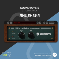 Soundtoys Little Radiator | АВТОДОСТАВКА 24/7
