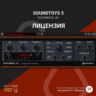 Soundtoys EchoBoy JR | АВТОДОСТАВКА 24/7