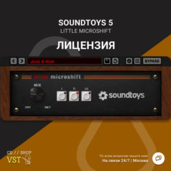 Soundtoys Little Microshift| АВТОДОСТАВКА 24/7
