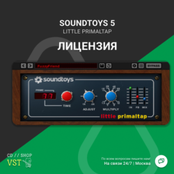 Soundtoys Little Primal Tap| АВТОДОСТАВКА 24/7