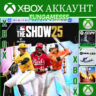 MLB The Show 25   NHL 24   FC 24     XBOX АККАУНТ
