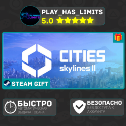 Cities: Skylines II *RU/BY/UA/СНГ Steam Auto