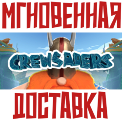 Crewsaders ⚡Steam КЛЮЧ Россия Мир⭐