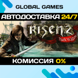 Risen 2: Dark Waters🔑Steam Ключ РФ СНГ