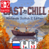 Cast n Chill | Nintendo Switch 2