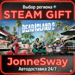 Dead Island 2 Ultimate Edition РУ/КЗ/УК/РБ/ТР/АР/КНР/ИНДИЯ