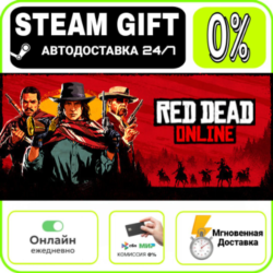 Red Dead Online | RU   МИР · AUTO 24/7