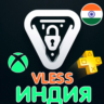 ИНДИЯ VLESS VPN XRay, V2Box, FoXray, Happ, XHTTP