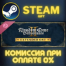 Kingdom Come Deliverance II Extended Official Soundtrac