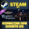 Kingdom Come: Deliverance II Mysteria Ecclesiae СТИМ ПК