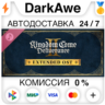 Kingdom Come: Deliverance II Extended Soundtraсk