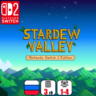 Stardew Valley | Nintendo Switch 2