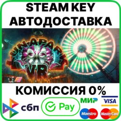 Lunapark VR [Steam Key/RU CIS]