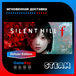 SILENT HILL f   Игры | Steam | Оффлайн