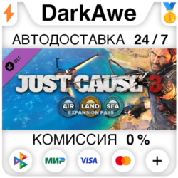 Just Cause™ 3 DLC: Air, Land & Sea Expansion Pass