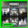 METRO SAGA BUNDLE | EXODUS GOLD XBOX ONE/ X|S КЛЮЧ