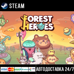 Forest Heroes СТИМ Steam Gift