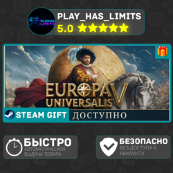🎁Europa Universalis V *RU/BY/UA/СНГ Steam Auto