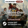 KINGDOM COME: DELIVERANCE II 2 · STANDARD · ВЕСЬ МИР