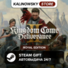 KINGDOM COME: DELIVERANCE II 2 · ROYAL · ВЕСЬ МИР