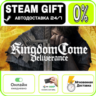 Kingdom Come: Deliverance Royal Edition | RU   МИР · AU