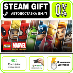 LEGO Marvel Super Heroes | RU   МИР · AUTO 24/7