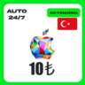 Apple iTunes 10 TL ТУРЦИЯ ПОДАРОЧНАЯ КАРТА AUTO 24/7