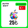 Apple iTunes 25 TL ТУРЦИЯ ПОДАРОЧНАЯ КАРТА AUTO 24/7