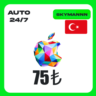 Apple iTunes 75 TL ТУРЦИЯ ПОДАРОЧНАЯ КАРТА AUTO 24/7