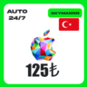 Apple iTunes 125 TL ТУРЦИЯ ПОДАРОЧНАЯ КАРТА AUTO 24/7