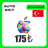 Apple iTunes 175 TL ТУРЦИЯ ПОДАРОЧНАЯ КАРТА AUTO 24/7