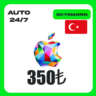 Apple iTunes 350 TL ТУРЦИЯ ПОДАРОЧНАЯ КАРТА AUTO 24/7