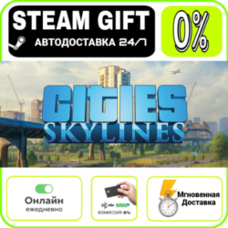 Cities: Skylines - Starter Deluxe Edition | RU   МИР ·