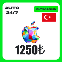 Apple iTunes 1250 TL ТУРЦИЯ ПОДАРОЧНАЯ КАРТА AUTO 24/7
